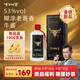 百年糊涂 老醬香牛醬 2021年 茅臺鎮醬香型白酒 53度 500ml單瓶裝 5年基酒