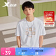 特步短袖針織衫夏季舒適透氣學(xué)生長(zhǎng)T情侶中性