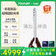 方正2025新款14寸國行極光筆記本電腦輕薄本酷睿Ultra5 125H超輕薄AI筆記本電腦全能辦公本手提商務(wù) Ultra5 125H 32G+1TB（白色）