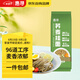 惠尋京東自有品牌  早餐寬面條 蕎麥掛面150g*1袋
