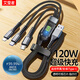 艾瑩者120W透明發(fā)光快充三合一數(shù)據(jù)線套裝一拖三充電器線適用蘋果華為小米VIVOP榮耀三星手機車載多功能 單線【120W三合一快充線】透明芯殼