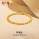 周六福足金999鳳尾鏈黃金手鏈女生日禮物計價(jià)AA071303 約4.93g 16+2cm