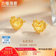 六福珠寶 足金愛(ài)心黃金耳釘閃耀心形耳飾 計價(jià)GJGTBE0011 約1.97克