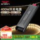 德力西低壓燈帶 LED燈源吊頂氛圍軟燈條柔性線條燈 電源變壓器400W