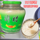 正宗四川巨龍醪糟919g原窩原味老四川米酒甜酒釀德陽(yáng)特產(chǎn)糯米酒 巨龍醪糟919克*4瓶