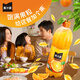可口可樂（Coca-Cola）美汁源 Minute Maid 果粒橙 橙汁果汁飲料 1.25L*12瓶 