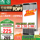 雷士（NVC）國家補(bǔ)貼風(fēng)暖變頻超薄浴霸浴室暖風(fēng)照明排風(fēng)換氣一體衛(wèi)生間Y346