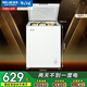 美菱（MeiLing）冰柜141升小冰柜減霜家用冰柜冷藏冷凍轉換冰柜迷你小冷柜一級節能省電頂開(kāi)門(mén)單溫母嬰母乳小冰箱 BC/BD-141DT白色 141L 141升