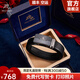 保羅美思得 男士皮帶男真皮腰帶自動(dòng)扣褲腰帶高檔生日禮物送男友老公父親 600668【新升級禮盒】 120cm 其他長(cháng)度聯(lián)系備注