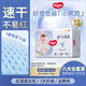 好奇（Huggies）金裝成長(cháng)褲嬰兒拉拉褲超薄柔軟透氣 XXL42片(15kg以上)