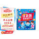 孩悅時光 語數(shù)英全能發(fā)聲書趣味認知學習幼小銜接點讀發(fā)聲書幼兒全能大學堂手指點讀幼小早教啟蒙玩具拼音識字+數(shù)學運算+字母單詞多功能發(fā)聲書六一兒童節(jié)禮物