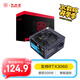 大水牛（BUBALUS）額定500W 勁強500臺式電腦主機電源（主動式PFC/12CM風扇/智能溫控/支持背線/寬幅電壓）