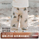 babylove嬰幼兒防蚊褲夏季薄款吸濕透氣純棉紗布休閑束腳褲子外出燈籠褲 椰風(fēng)徐徐 90