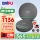 戴浦（DAIPU）視頻會(huì)議全向麥克風(fēng)10米拾音一拖二無線級(jí)聯(lián)麥降噪U(xiǎn)SB藍(lán)牙桌面揚(yáng)聲器音響一體30-70㎡會(huì)議室BM50*2