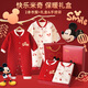 迪士尼（Disney）嬰兒衣服純棉哈衣新生兒禮盒套裝秋冬寶寶連體衣0-1-2歲周歲禮物 快樂(lè )米奇紅2身連體衣禮盒裝【保暖款】 73cm （建議6-9月）