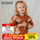 Milkbarn寶寶圓領(lǐng)毛衣針織衫男女童長袖保暖打底衫兒童羊絨衫 簡筆小熊 80 cm