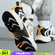 阿迪達斯 （adidas）跑步鞋男女夏季款CLIMA清風(fēng)鞋清爽休閑鞋三條杠減震透氣運動(dòng)鞋子 IF6733/透氣網(wǎng)面 /曬圖退10 42 （260mm）