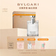 寶格麗（BVLGARI）大吉嶺茶男士淡香水100ml木質(zhì)調(diào)白襯衫中性香禮盒 生日禮物