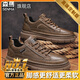 森馬男鞋2026新款春季透氣百搭運動(dòng)休閑低幫工裝板鞋防水防滑真皮鞋子 卡其【旗艦款】 42