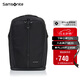新秀麗（Samsonite）休閑戶外雙肩包電腦包16英寸男士時(shí)尚背包大容量獨(dú)立鞋倉(cāng)NX9