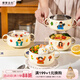 摩登主婦一家三口兒童飯碗316L不銹鋼餐具寶寶吃飯專(zhuān)用雙耳輔食碗 【抗菌316】雙耳碗-女兒