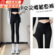 鹿珊伍鯊魚(yú)褲春秋季外穿長(cháng)褲交叉高腰收腹修身顯瘦女士緊身打底褲 鯊魚(yú)褲【交叉腰】黑色 L 【適合105~130斤】