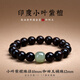 夢(mèng)森（MENGSEN）原創(chuàng  )正宗老料印度小葉紫檀手串文玩佛珠男女和田玉情侶單圈手鏈 小葉紫檀10MM+和田玉12MM