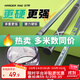 佳釣尼（JIADIAONI）抄網(wǎng)全套碳素超輕超硬一體抄網(wǎng)竿大物裸竿特硬抄魚(yú)釣魚(yú)專(zhuān)用2.1