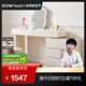 全友【迷瞪直播間】129553月光泡泡 奶油風(fēng)伸縮梳妝臺斗柜化妝凳轉角 3斗妝臺桌+云朵妝鏡+572妝凳