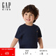 GAP男幼童2025夏季新款小熊刺繡棉質(zhì)短袖T恤兒童裝休閑上衣842521