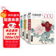 經(jīng)典全集上中下《3冊白描》畫(huà)譜5000例上篇花卉果蔬中篇禽鳥(niǎo)走獸下篇人物魚(yú)蟲(chóng)臨摹書(shū)籍工筆臨摹初學(xué)者技法入門(mén)