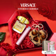 范思哲（VERSACE）摯愛香水禮盒幻影金鉆女士香水30ml七夕情人節(jié)禮物生日禮物送女友