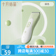 十月結(jié)晶嬰兒理發(fā)器兒童新生寶寶專(zhuān)用靜音剪頭神器剃胎毛電推子 帶模型 防水 淺綠色