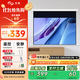 知影 投影儀家用幕布100英寸16:9電動(dòng)無(wú)線(xiàn)遙控4K高清幕辦公壁掛升降適配適極米堅果小米愛(ài)普生明基