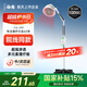 仙鶴神燈院線(xiàn)同款紅外線(xiàn)理療燈醫用烤燈治療儀電磁波治療器理療儀29P