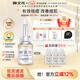 樊文花（fawa） 樊文花3號祛痘精華液包裹水楊酸清爽祛痘清痘痘肌 20ml