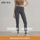 gigt極吉瑜伽褲女高腰顯瘦運動(dòng)打底褲日常跑步鯊魚(yú)褲裸感健身褲