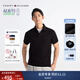 TOMMY HILFIGER【輕系列】夏季男裝撞色鑲邊翻領(lǐng)POLO/珠地棉商務(wù)修身純色短袖T恤 【修身款】曜巖黑色BEI M （推薦：130-140斤）