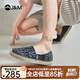 快樂(lè )瑪麗（J&M）休閑漁夫鞋子男士2025春夏新款男鞋平底一腳蹬懶人布鞋潮流 黑色 40 250mm