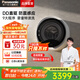 松下（Panasonic）小漩風(fēng)松下壁掛洗衣機(jī)小型迷你洗烘一體機(jī)滾筒嬰兒洗衣機(jī)3kg內(nèi)衣洗衣機(jī)寵物寵肌洗母嬰洗 【小旋風(fēng)D】洗烘一體 AD500W