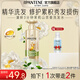 潘婷3分鐘奇跡精華滋養(yǎng)洗發(fā)水男女士洗發(fā)露洗發(fā)膏多效損傷修護 【新茉莉山茶香】洗發(fā)水470g