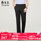 雅戈爾（YOUNGOR）西服褲男西裝褲TR褲褲子聚酯纖維粘纖氨綸新品 黑色VCHX310114AWA 34 175/84A