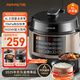 九陽(yáng)（Joyoung）國家補貼6L大容量電壓力鍋家用雙膽全自動(dòng)智能預約煲湯燉肉煮粥多功能Y-60C817電飯煲高壓鍋6-8人