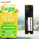 金百達(dá)（KINGBANK） 512GB SSD固態(tài)硬盤 M.2接口(NVMe協(xié)議) KP230系列