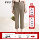 PORTS寶姿女裝 秋冬新品新款修身顯瘦寬腳口休閑褲SL9P021LFQ042 棕色格子 XS (2)