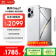 realme【國家補(bǔ)貼】真我Neo7 天璣9300+ 7000mAh大電池 6000nit護(hù)眼電競直屏 智能AI手機(jī) 16+512星艦