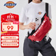 Dickies男斜挎包DK多隔層腰胸包2025新款男女學(xué)生輕便騎行爬山運動(dòng)旅行包