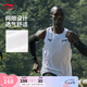 李寧小龍雀競速比賽跑步背心男子25新款透氣速干修身時尚舒適運動上衣 標(biāo)準(zhǔn)白-2 L