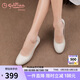 金利來（goldlion）女鞋坡跟皮鞋時尚圓頭牛皮淺口一腳蹬單鞋女 G662320016米白38
