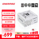 安耐美（Enermax）電源1000W 白金競(jìng)蝠PK1000W白色 ATX3電源 白金全模（80PLUS&PPLP雙白金牌/全日系電容/十年保固）